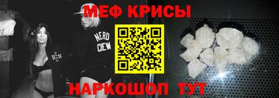 ECSTASY Янаул