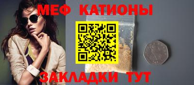 ECSTASY Янаул
