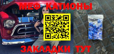 бутик Ярцево