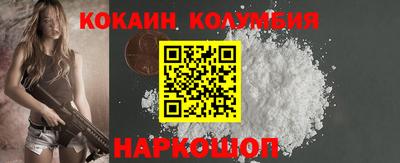 ECSTASY Янаул