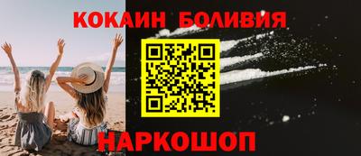 ECSTASY Янаул