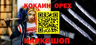 ECSTASY Янаул