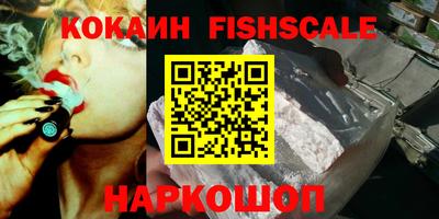 ECSTASY Янаул