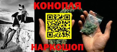 ECSTASY Янаул