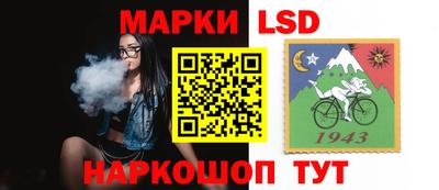 ECSTASY Янаул