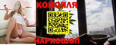 ПСИЛОЦИБИНОВЫЕ ГРИБЫ Ярославль