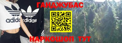 ECSTASY Янаул