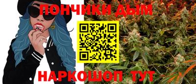 ПСИЛОЦИБИНОВЫЕ ГРИБЫ Ярославль