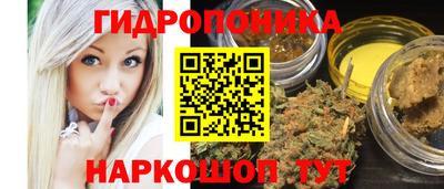 ECSTASY Янаул