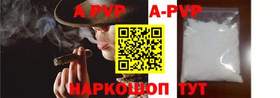 ПСИЛОЦИБИНОВЫЕ ГРИБЫ Ярославль
