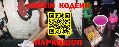 ПСИЛОЦИБИНОВЫЕ ГРИБЫ Ярославль