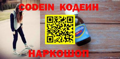 ПСИЛОЦИБИНОВЫЕ ГРИБЫ Ярославль
