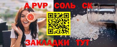 ПСИЛОЦИБИНОВЫЕ ГРИБЫ Ярославль