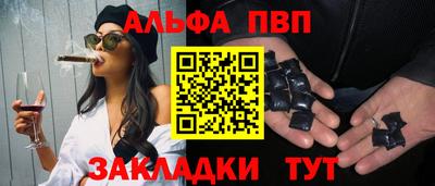 ECSTASY Янаул
