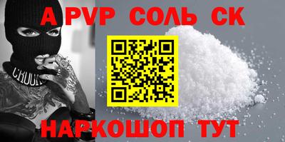 ПСИЛОЦИБИНОВЫЕ ГРИБЫ Ярославль