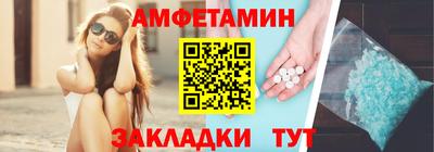 ПСИЛОЦИБИНОВЫЕ ГРИБЫ Ярославль