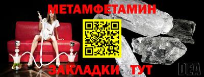 ПСИЛОЦИБИНОВЫЕ ГРИБЫ Ярославль