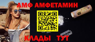 ECSTASY Янаул