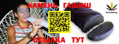 ПСИЛОЦИБИНОВЫЕ ГРИБЫ Ярославль