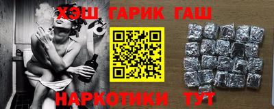 бутик Ярцево
