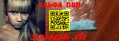 ПСИЛОЦИБИНОВЫЕ ГРИБЫ Ярославль