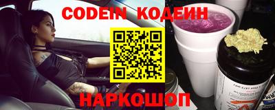 ПСИЛОЦИБИНОВЫЕ ГРИБЫ Ярославль