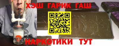 бутик Ярцево