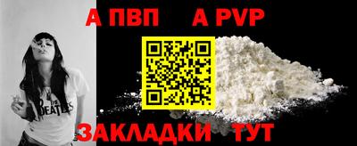 ПСИЛОЦИБИНОВЫЕ ГРИБЫ Ярославль