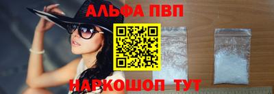 ПСИЛОЦИБИНОВЫЕ ГРИБЫ Ярославль