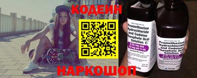 ПСИЛОЦИБИНОВЫЕ ГРИБЫ Ярославль